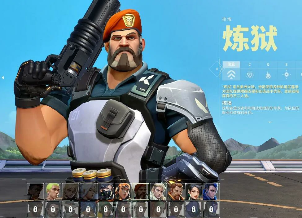 无畏契约源能行动英雄怎么选,无畏契约源能行动英雄选择推荐,无畏契约