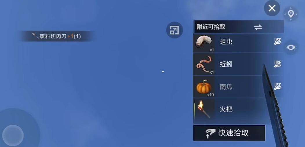 失控进化怎么开荒,失控进化新人开荒攻略