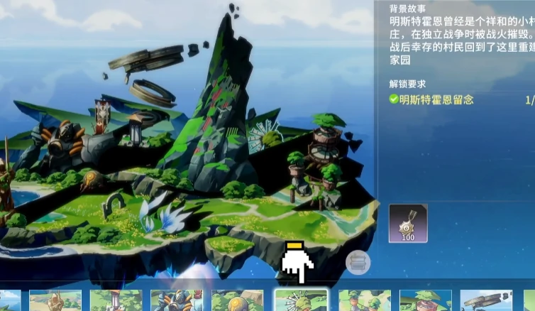 星痕共鸣拍照模式怎么打开,星痕共鸣拍照模式怎么操作