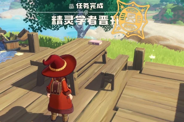 洛克王国世界二星魔法师怎么晋升,洛克王国手游二星魔法师晋升攻略