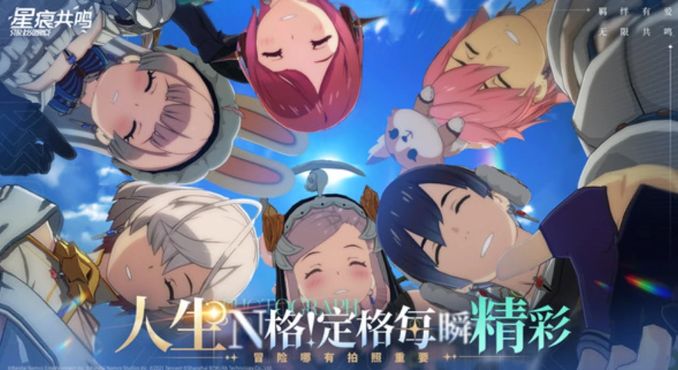 星痕共鸣是mmo吗,星痕共鸣游戏介绍
