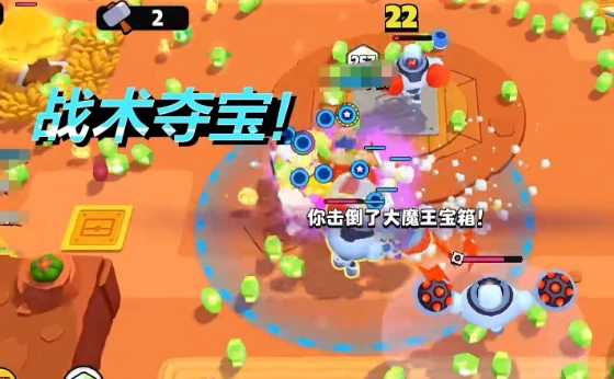 爆裂小队怎么组队,爆裂小队组队方法教程