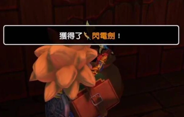 创世小玩家2最强武器是什么,创世小玩家2强力武器推荐