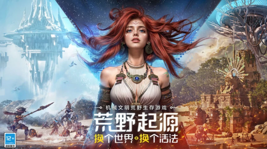 荒野起源背包怎么用,荒野起源背包的使用指南