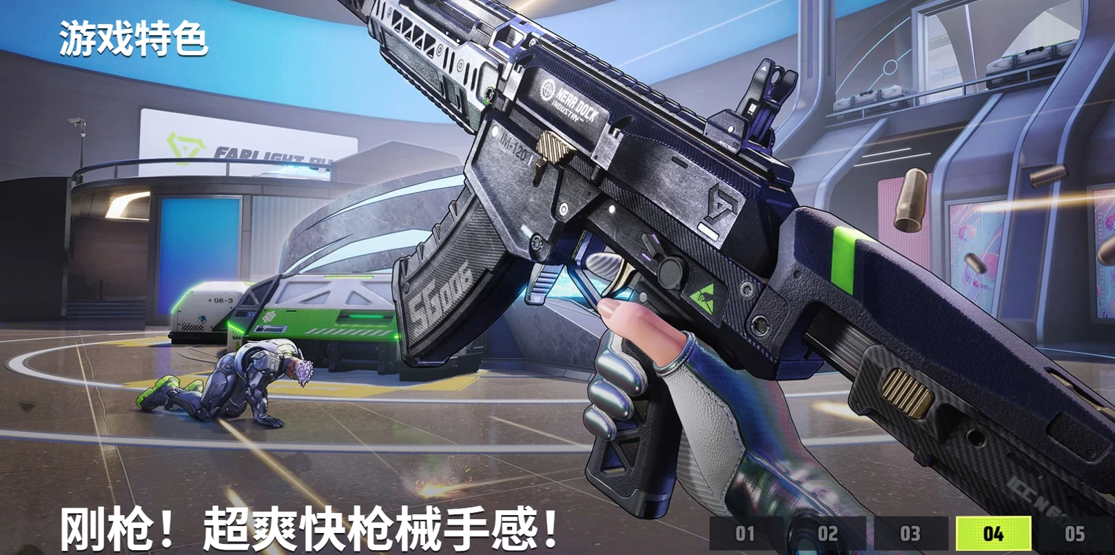 远光84是什么引擎,远光84什么引擎制作的