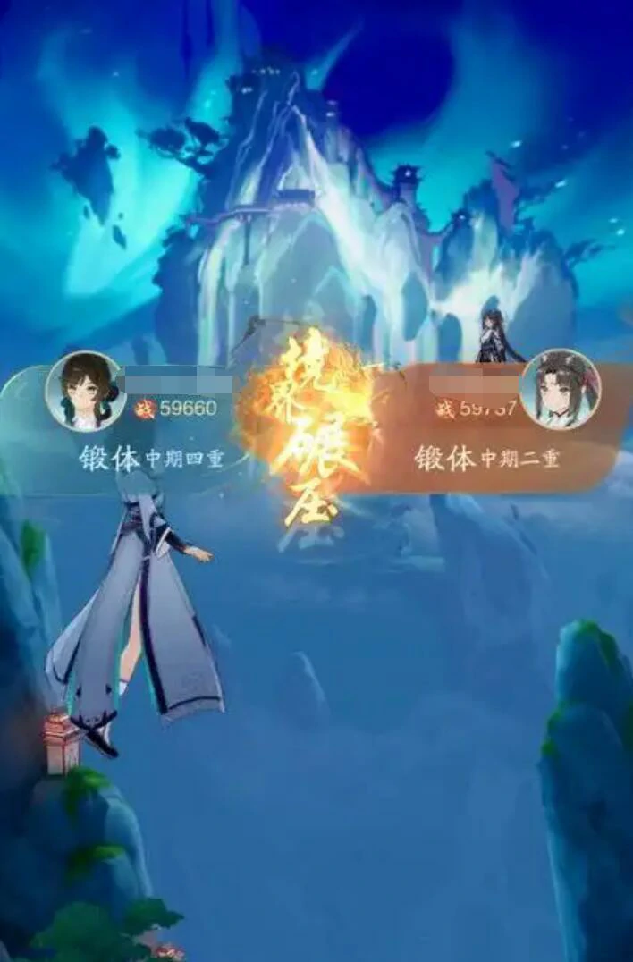 踏风行九霄榜是什么,踏风行九霄榜晋升攻略