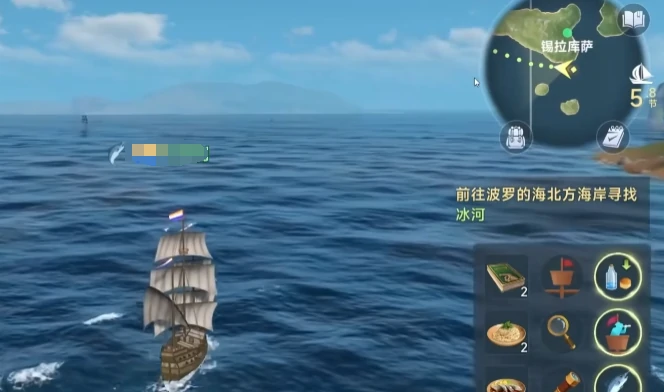 大航海时代传说凯撒剑任务玩法攻略,大航海时代传说凯撒剑怎么获得