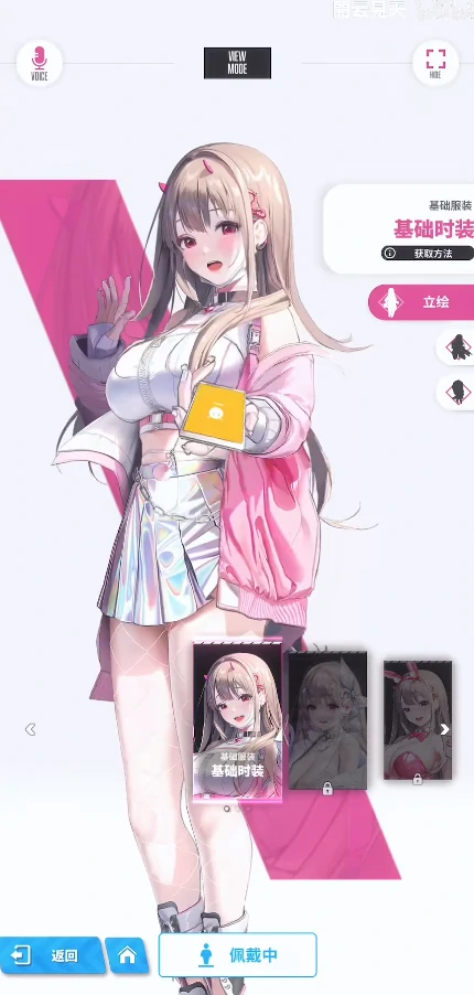 胜利女神新的希望毒蛇怎么样,胜利女神新的希望毒蛇强度介绍,胜利女神