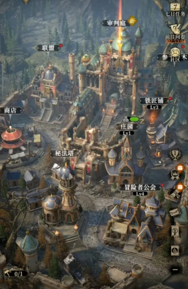 地下城堡4荆棘之王怎么打,地下城堡4荆棘之王打法介绍