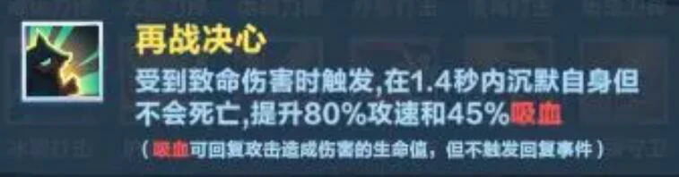 口袋斗蛐蛐保命金卡有哪些,口袋斗蛐蛐保命金技能推荐