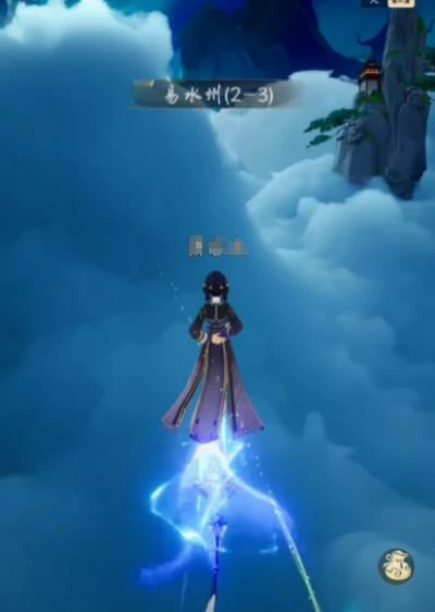 踏风行帝皇外观怎么获取,踏风行帝皇外观获取方式