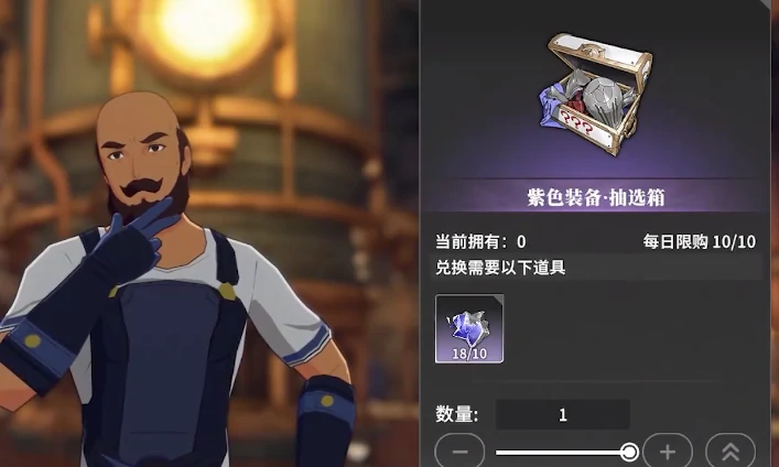 星痕共鸣战力提升方法,星痕共鸣战力怎么提升