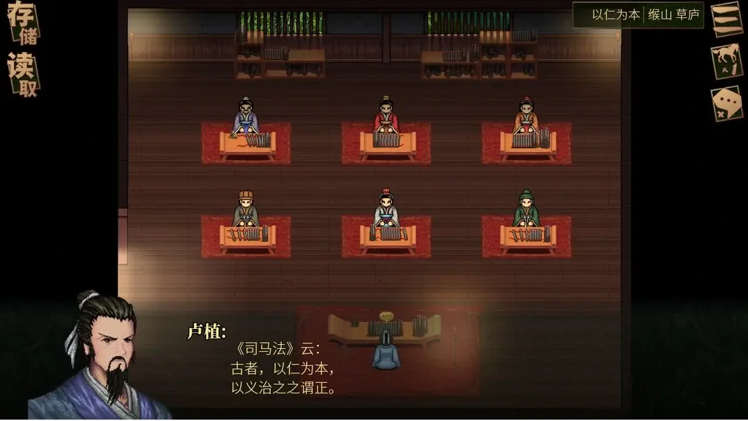 建安外史兵法书有哪些,建安外史兵法书作用是什么