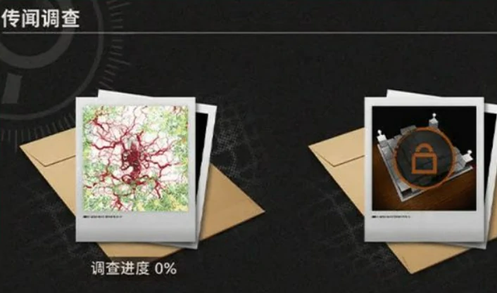 新月同行半周年活动介绍,新月同行半周年活动有什么