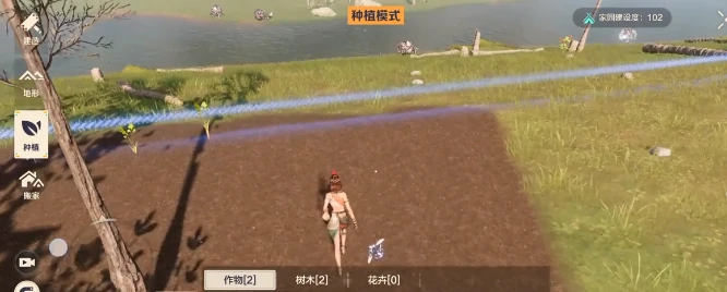 荒野起源种子种植操作指南,荒野起源如何种植