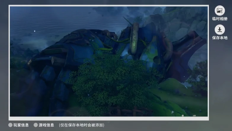 星痕共鸣拍照模式怎么打开,星痕共鸣拍照模式怎么操作