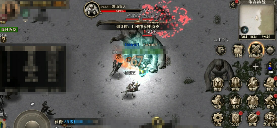 天天龙族边境战怎么玩,天天龙族边境战玩法机制介绍