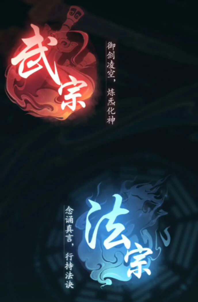踏风行平民玩法介绍,踏风行平民玩法推荐