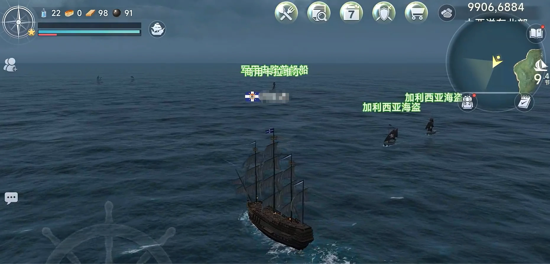 大航海时代传说金制工艺品怎么制作,大航海时代传说金制工艺品制作攻略