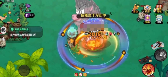 英勇之地手游狂猪在哪,英勇之地手游狂猪族长位置分享