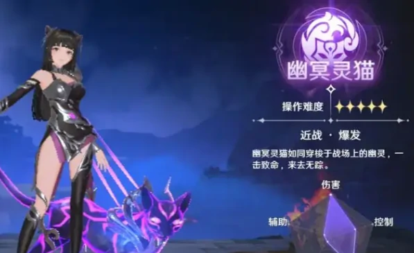 斗罗大陆猎魂世界选武魂攻略,斗罗大陆猎魂世界武魂哪个好