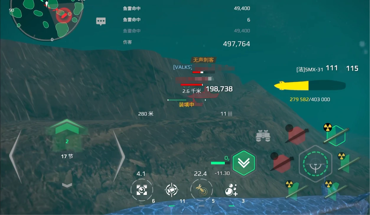 现代战舰法鲸怎么搭配,现代战舰法鲸搭配攻略