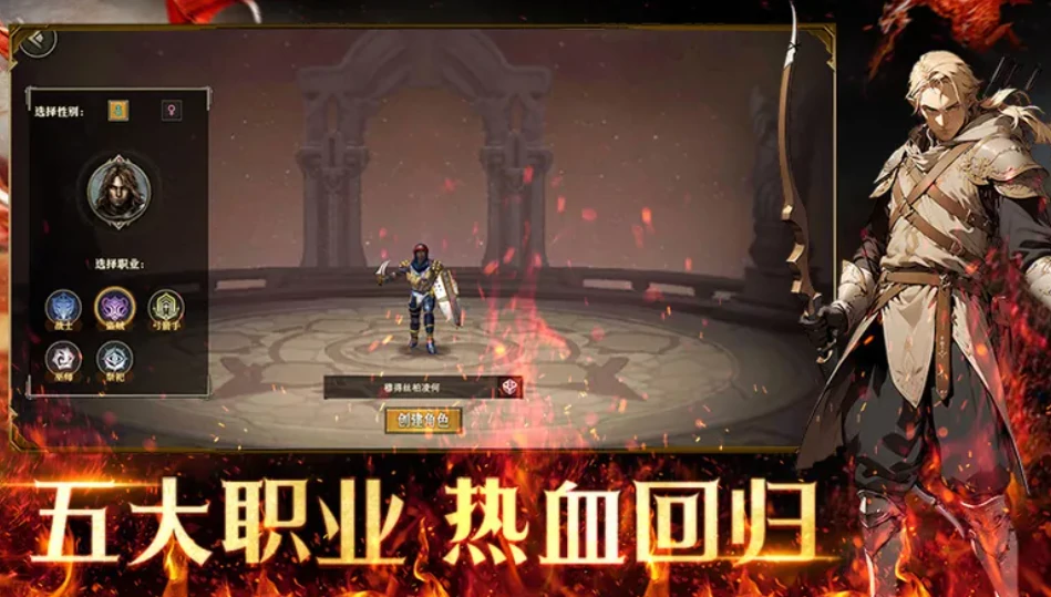 天天龙族手游下载地址,天天龙族手游预约链接