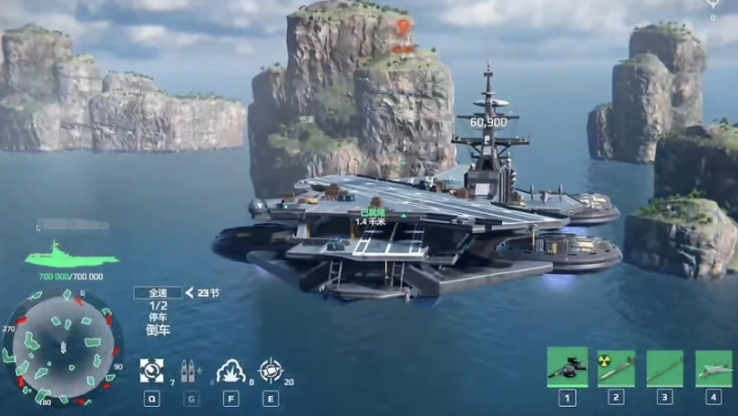 现代战舰空天母舰怎么样,现代战舰手游空天母舰特点介绍