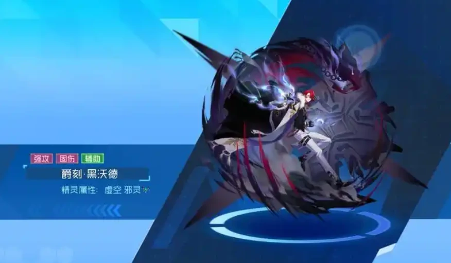 赛尔号巅峰之战三端互通吗,赛尔号巅峰之战游戏介绍