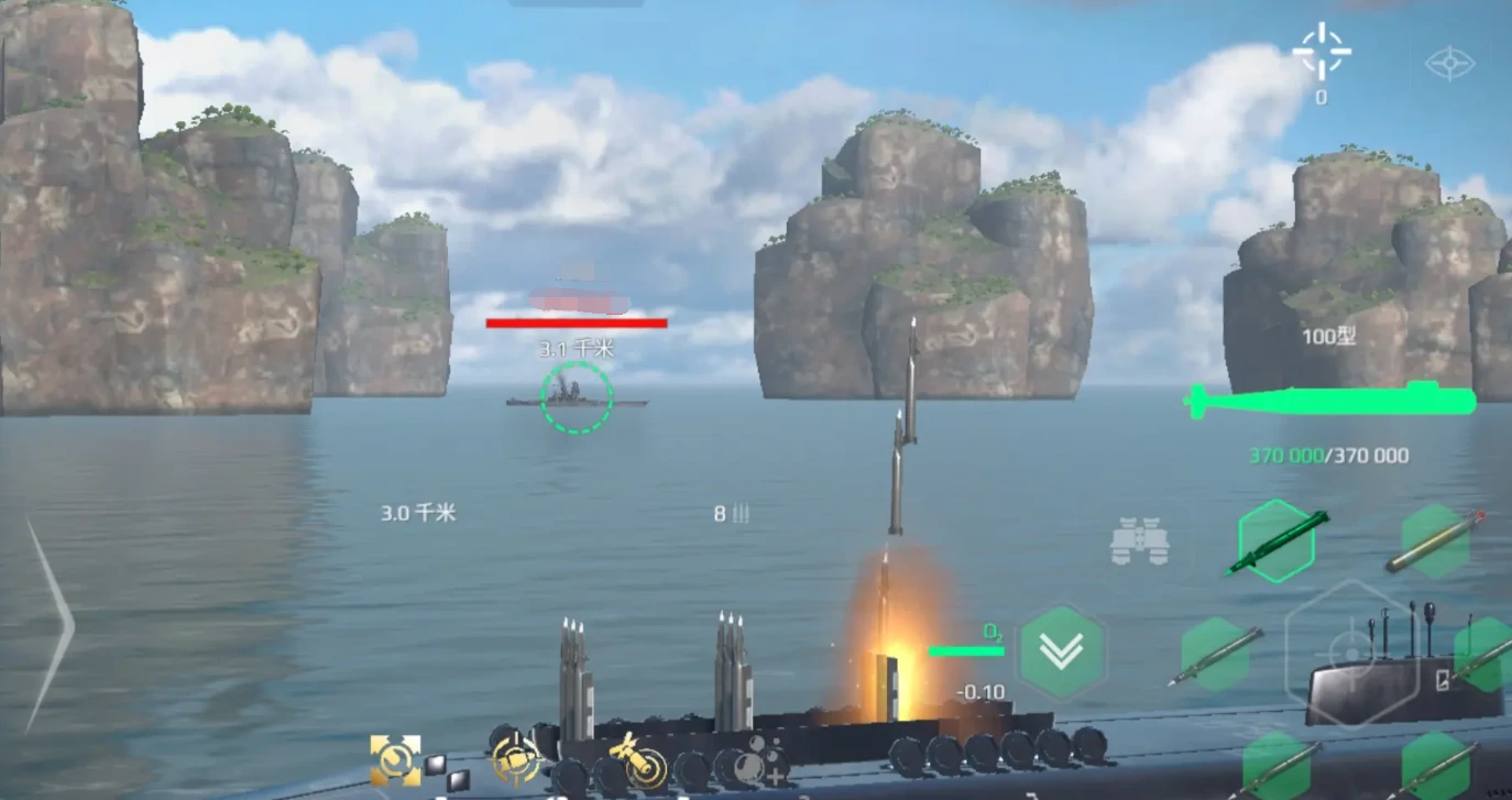 现代战舰ATAKPP代表什么,现代战舰ATAKPP含义分析