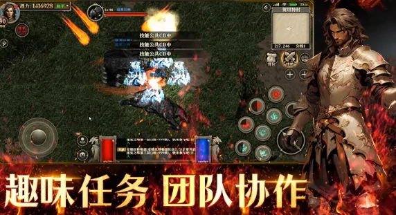 天天龙族公测福利是什么,天天龙族公测福利介绍