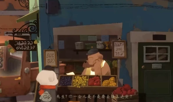落日山丘全攻略介绍,落日山丘玩法攻略分享