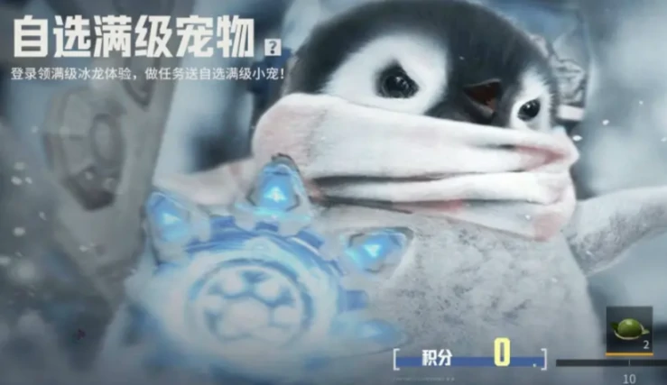 萤火突击五一活动有哪些,萤火突击2025五一活动介绍,萤火突击