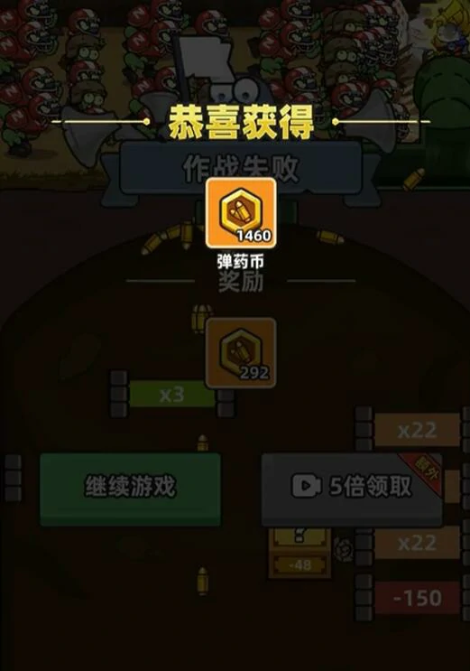 小鱼快跑装备怎么选,小鱼快跑装备系统介绍