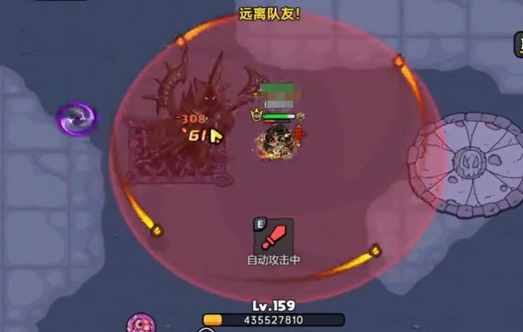 英勇之地蜉蝣怎么换成红色,英勇之地手游蜉蝣魔岩换红色方法分享