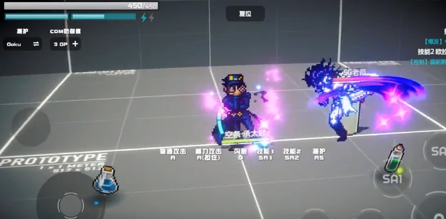 JOJO的奇妙冒险手游怎么蓄力,JOJO的奇妙冒险手游蓄力方法