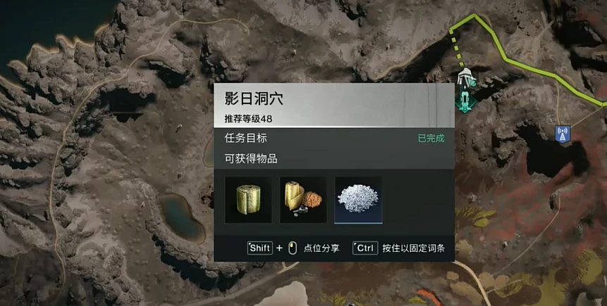 七日世界满溢模组怎么获得,七日世界满溢模组获取方法