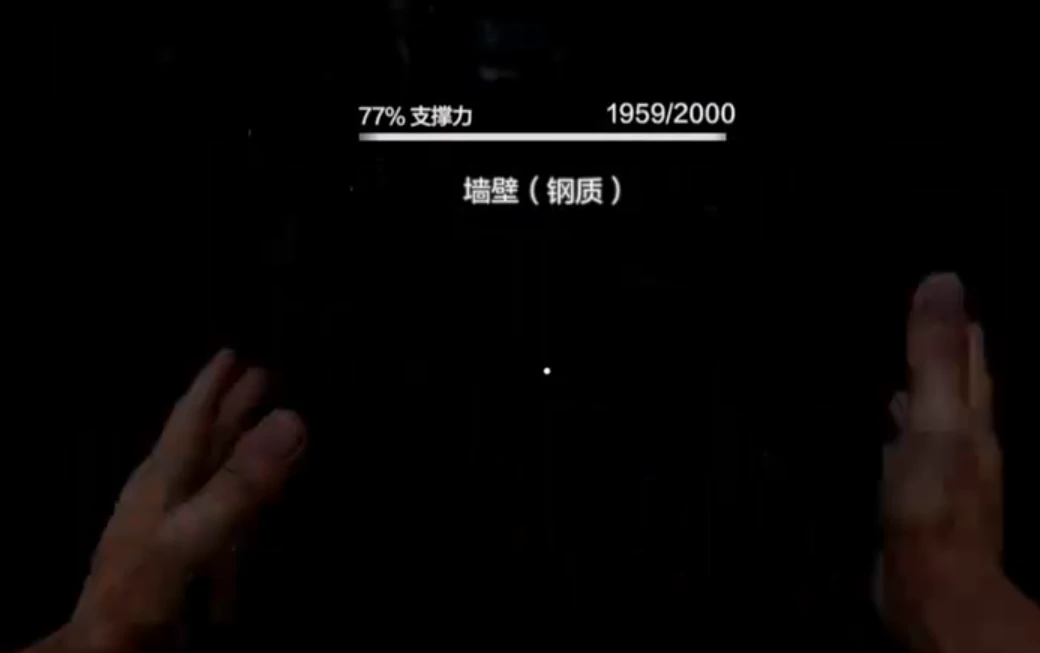 失控进化爆炸物怎么用,失控进化爆炸物机制介绍
