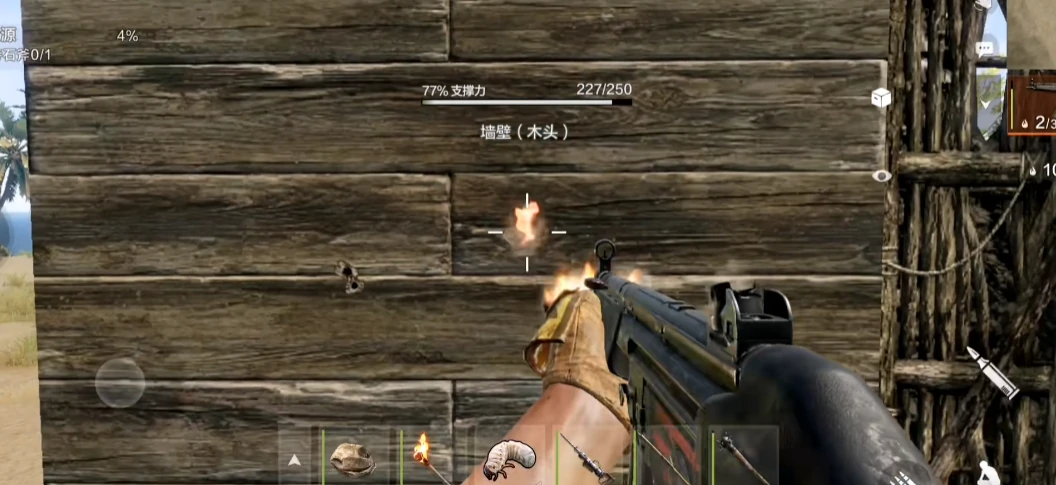 失控进化武器有哪些,失控进化武器有哪些,失控进化武器介绍