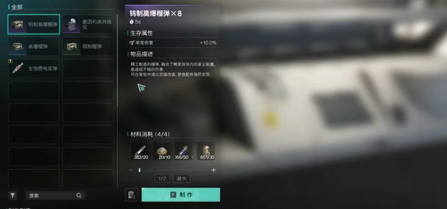 七日世界基地能合并吗,七日世界基地怎么实现共享