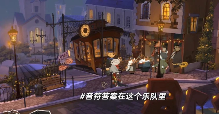 落日山丘第二章攻略,落日山丘第二关怎么玩