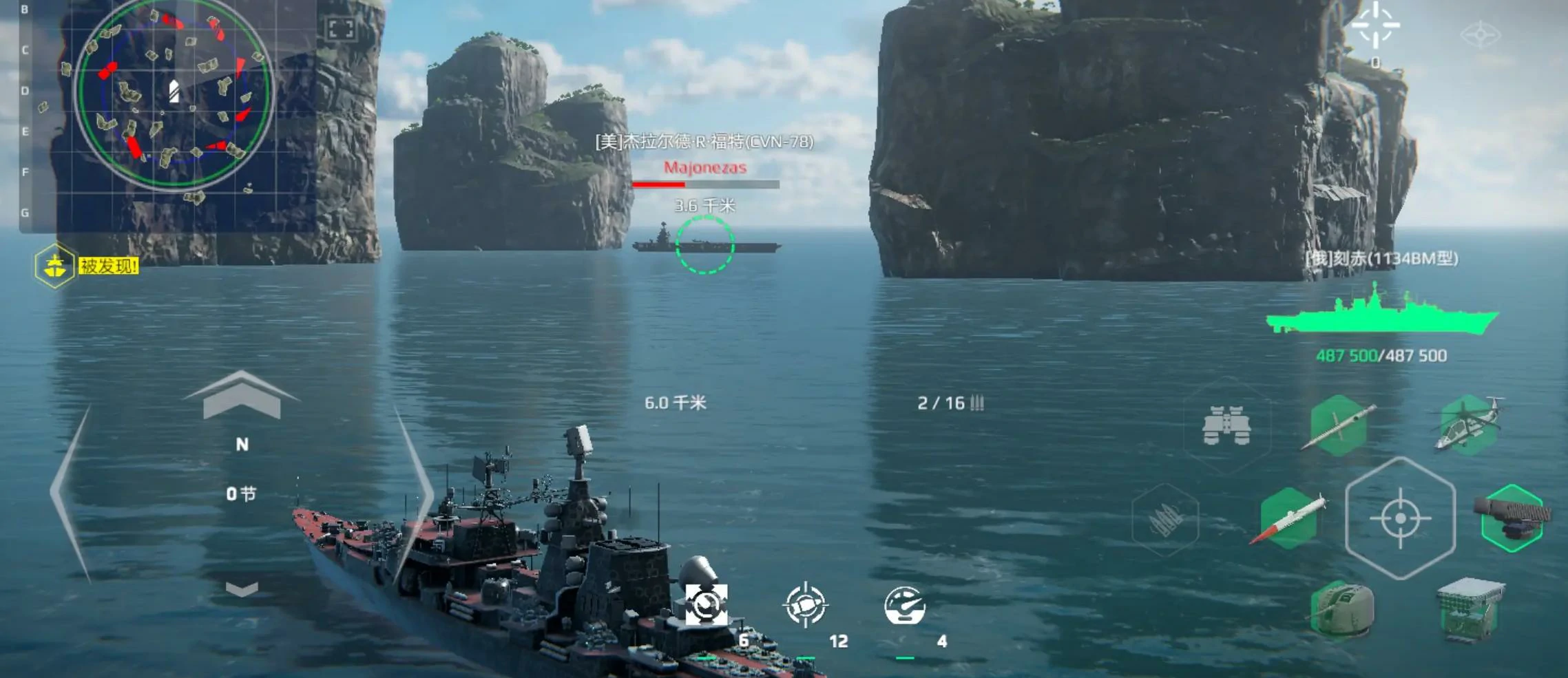 现代战舰歼31优缺点分析,现代战舰同类型轰炸机横评