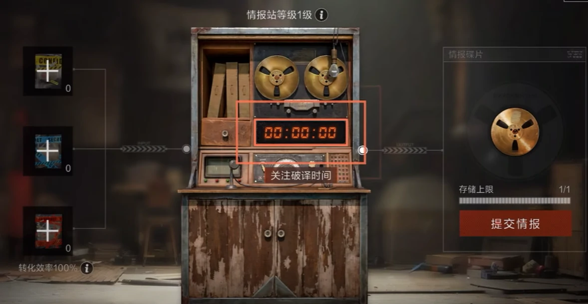 失控进化游戏评测,失控进化手游怎么样