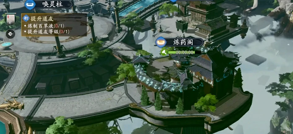 遮天世界地图怎么划分,遮天世界地图介绍