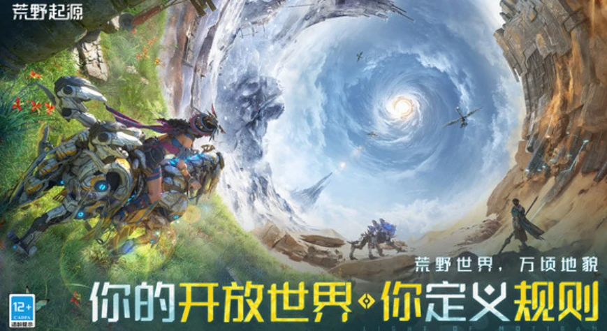 荒野起源飞毛腿怎么样,荒野起源飞毛腿玩法分析