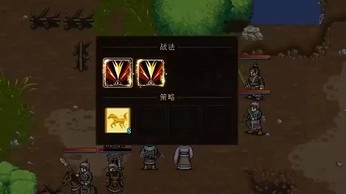 建安外史怎么升迁,建安外史升迁方法分享
