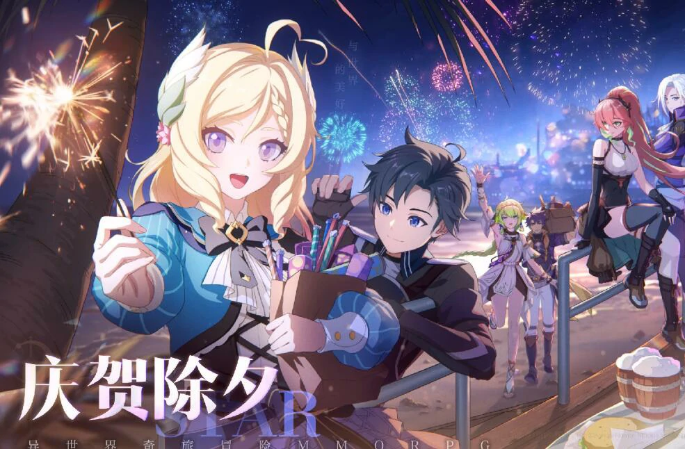 星痕共鸣攻击职业介绍,星痕共鸣攻击职业有哪些