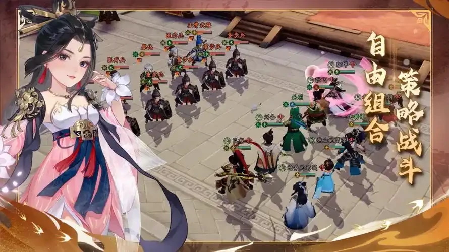 三国志异闻录什么时候公测,三国志异闻录上线时间介绍