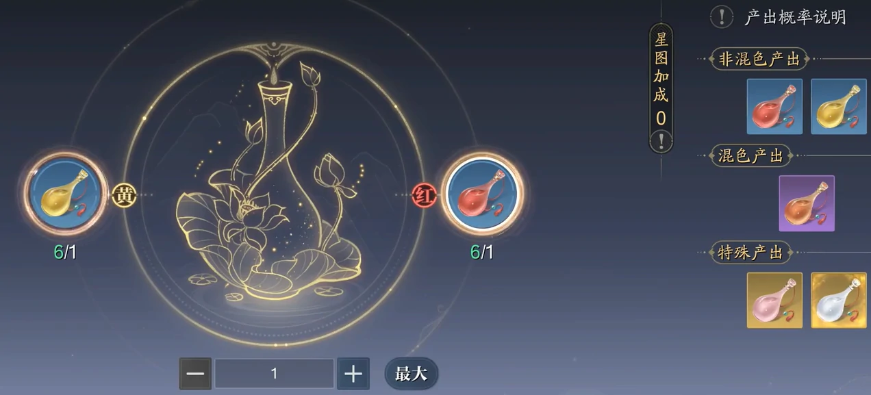 诛仙2手游仙羽攻略,诛仙2手游仙羽玩法介绍