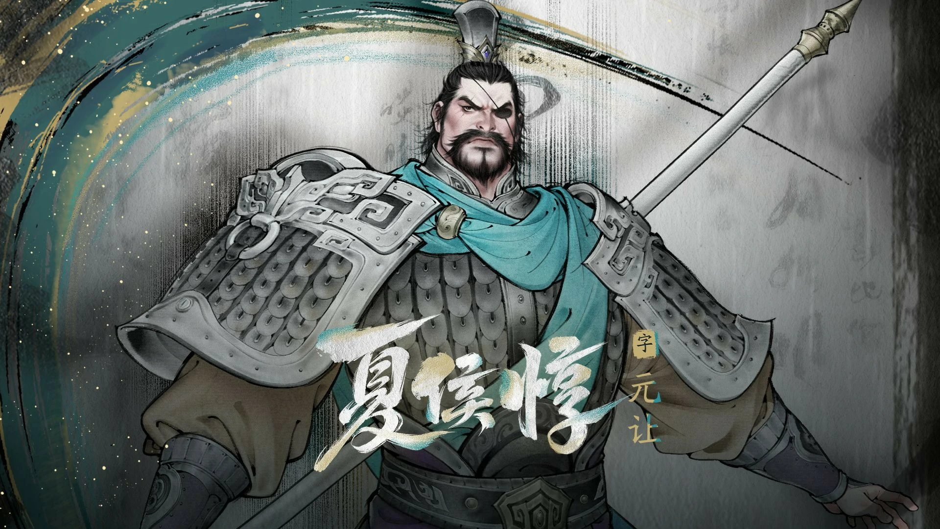 三国望神州克制关系介绍,三国望神州有什么克制关系